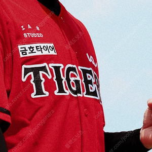 기아타이거즈 [ 09년 어센틱 유니폼 ] 대타로 구해주실분 구합니다.