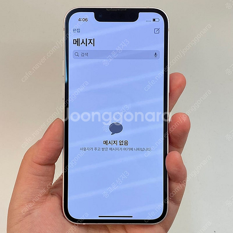 02923(울산중고폰) 아이폰13미니 배터리성능 84%...--2