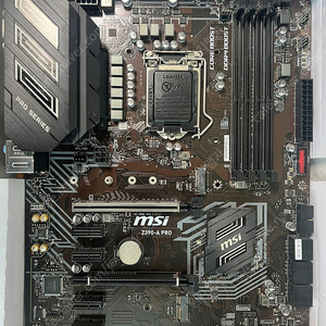 MSI Z390-A PRO 팝니다