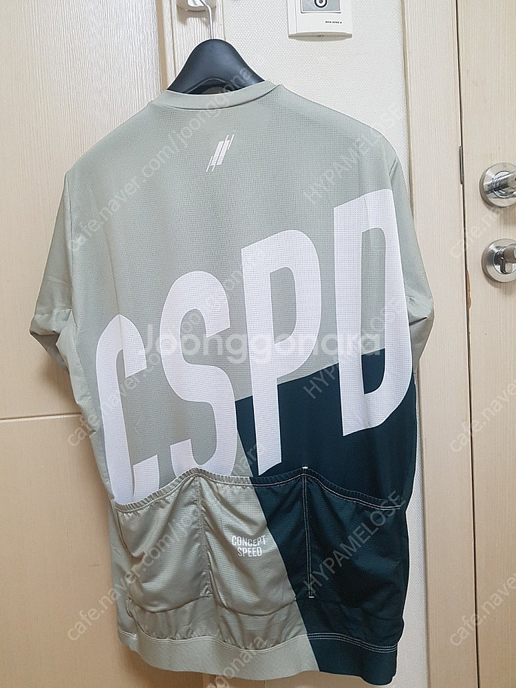 CSPD (컨셉스피드) 져지 L--2