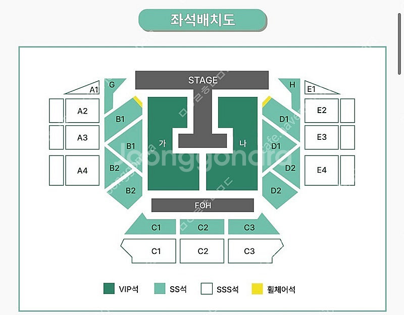 2025 FIVE O ONE 7.12(토) VIP 나구...--0