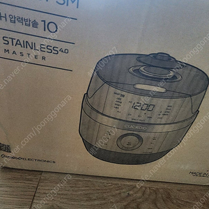 쿠쿠 CRP-JHP1060FSM 새상품판매합니다