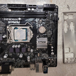 i5-9400/h310, i5-9500/h310 팝니다(9세대, 보드, CPU)