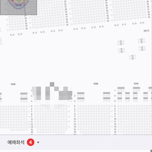 12일 기아타이거즈 광주챔피언스필드 3루 533블럭 메디힐테이블 2연석 4연석 판매합니다