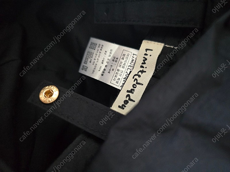 리미떼두두)래쉬가드풀세트(120사이즈)--7