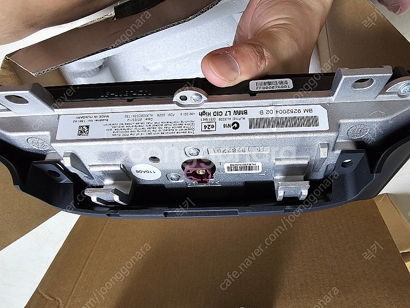 BMW 3시리즈 F30 320i 순정 모니터 (8.8인치)--2