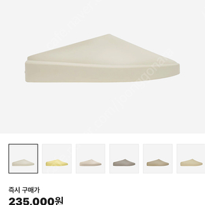 피어오브갓 캘리포니아 뮬 새상품