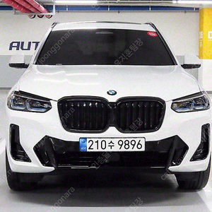 BMW X3 중고차 할부 개인사업자 차량구매 수입중고차 2022년식 25,696km xDrive 20i xLine 중고차의 모든것
