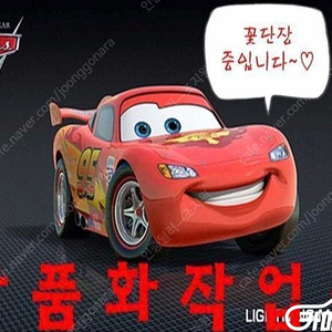 [폭스바겐]뉴 제타 2.0 TDI ★중고차★중고차매입★전액할부★저신용자★신불자★소액할부★현금★카드 전부 가능합니다!