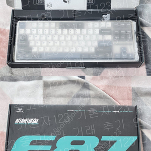 독거미 Aula F87 Pro 그레이축 회목축 기계식 키보드 판매합니다 (스타트렉)