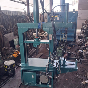 유압작두 복합식5마력 이미지