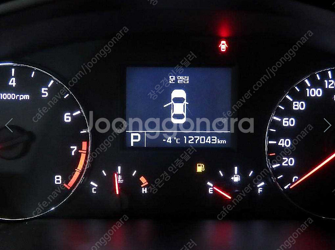 ★특가★ 790 만원 2013년 127,053Km 기아...--8