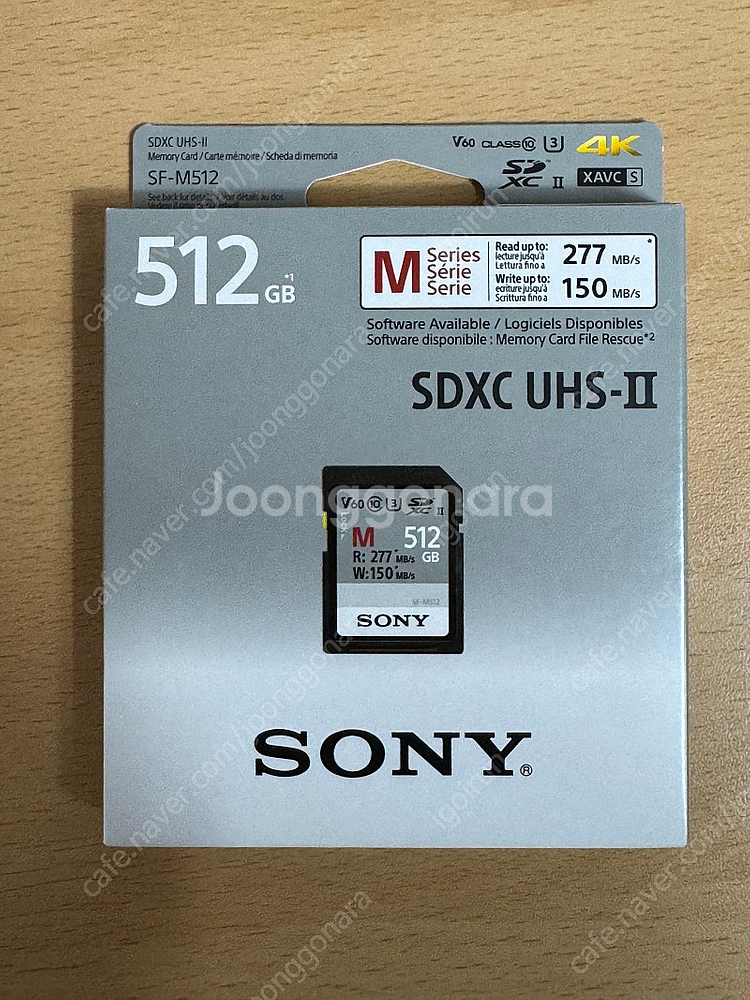 소니 512gb v60 sd메모리 카드--0