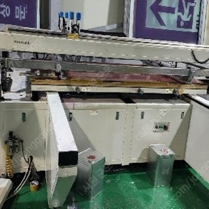 각종 중고 인쇄장비 판매합니다.가격협의(실크인쇄기/열풍, UV건조기/먼지제거기/건조대 등)