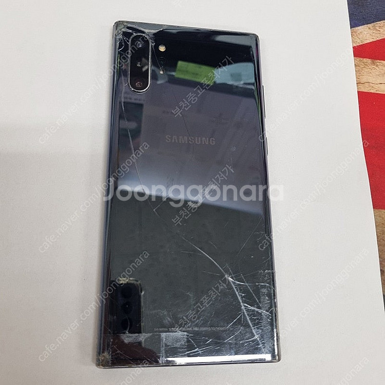 202766 갤럭시노트10플러스 5G 블랙 SK 중고폰...--0