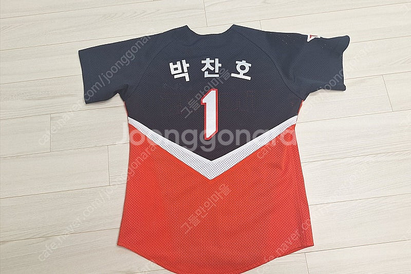 기아타이거즈 레플리카 원정유니폼 키즈7호(박찬호 열마킹...--1