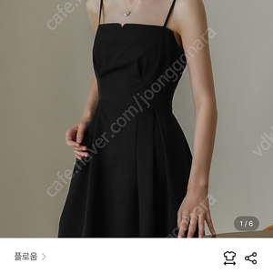 새상품 플로움 로만 홀리데이 드레스 블랙