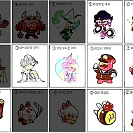 쿠키런 띠부씰 판매 or 교환