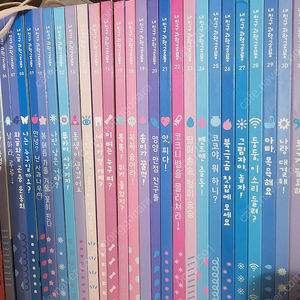 내친구과학공룡 48권 택포
