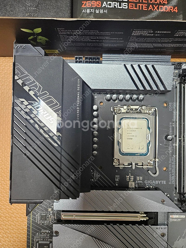 14600kf, Z690 AORUS ELITE (DDR...--4