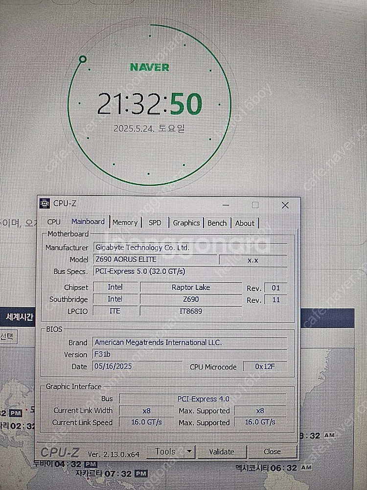 14600kf, Z690 AORUS ELITE (DDR...--9