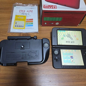 닌텐도 3DS XL 레드