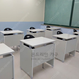상태깔끔 1인 학원책상 W600xD400, W700xD500