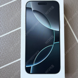 아이폰16프로맥스 화이트 256gb