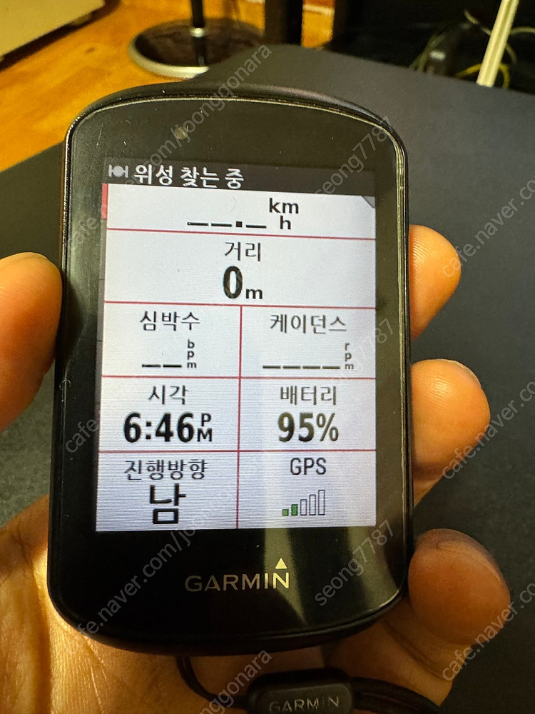 가민.정품530엣지번들. 판매--6