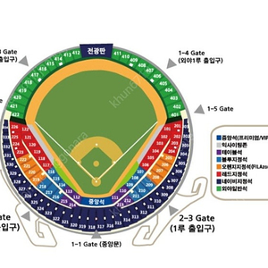 6/7 두산vs롯데 1루 205블럭 정가양도 1연석