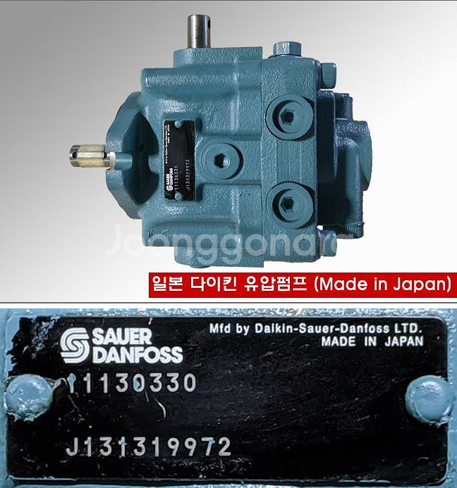 27[판매] 신품 1톤로라 진동로라 구보다엔진키시동자동--5