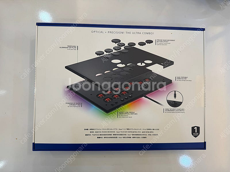 철권, 격투게임용 히트박스 컨트롤러 레이저키츠네 pc플...--1