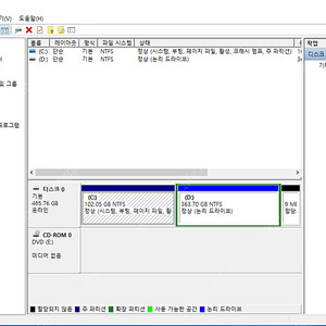 컴퓨터(PC) 본체 팝니다.
