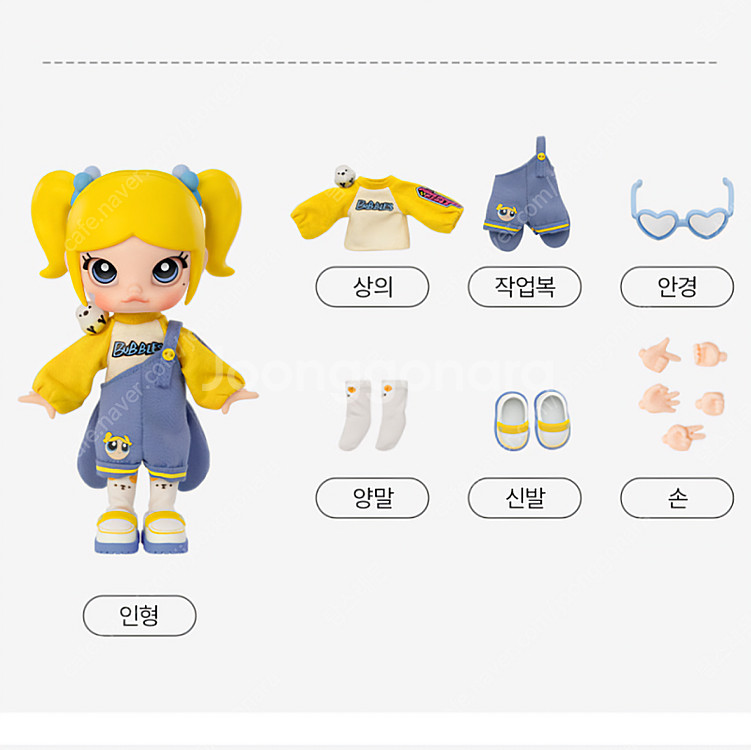 팝마트 몰리 X 파워퍼프걸 BJD 버블 구관 피규어 인...--4