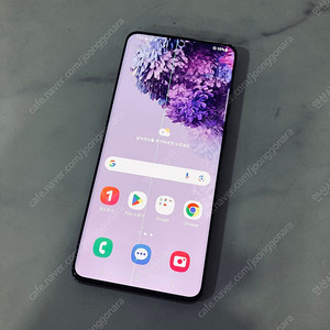 갤럭시 S20플러스 그레이 256기가 10만원 판매합니다!