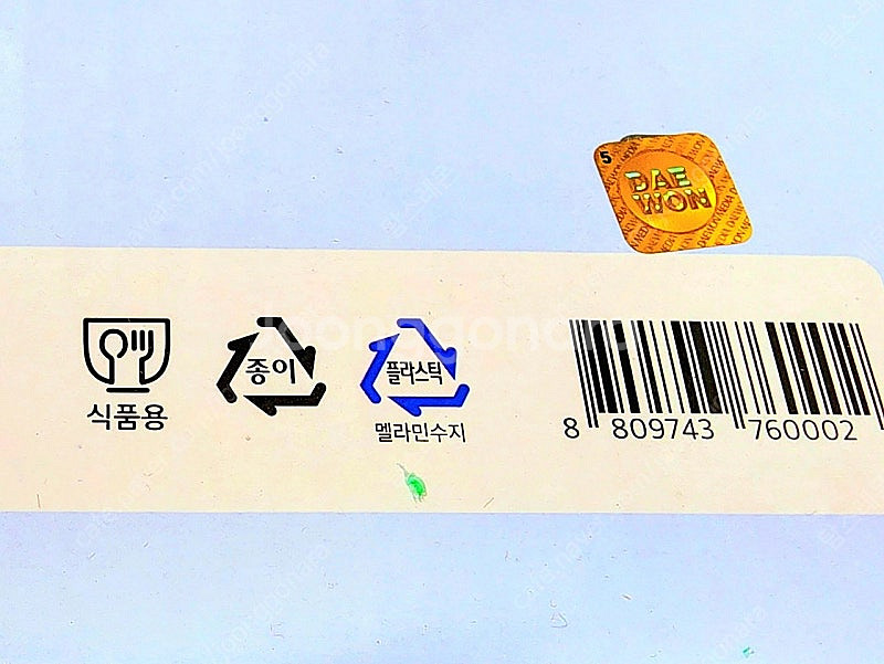새상품)더키월드 정품 짱구는 못말려 도자기 식기 세트 ...--7