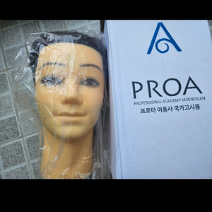 프로아 A급 인모 100% 통가발(원패스 기운 받아가세요~)