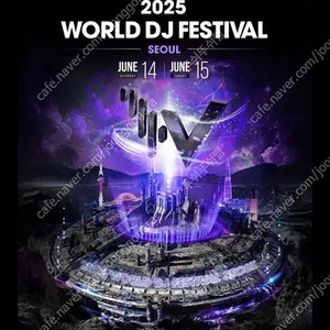 월디페 world dj festival 2025 6/15(일) 애니마 내한 티켓