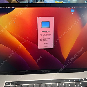 맥북 프로 인텔 i9 cto 풀옵션 고사양 cpu2.4g, ram64,g, ssd2tb
