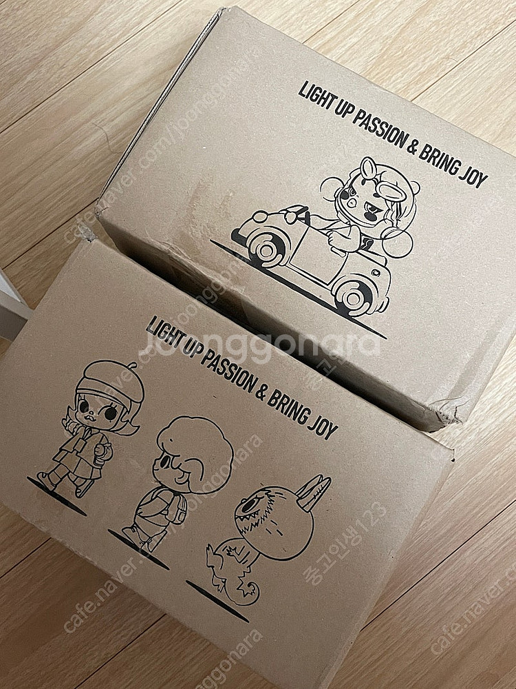 봄에피는 라부부--1