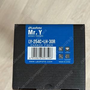 레오포토 LY-254C+LH-30R 미개봉 미사용 판매합니다