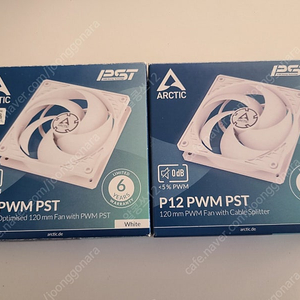 ARCTIC P12 PWM PST 화이트 2개