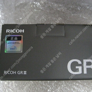 리코GR3 리코GR3스트리트에디션 리코GR3다이어리에디션 리코GR3 HDF