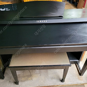 야마하 전자피아노 CVP-601B