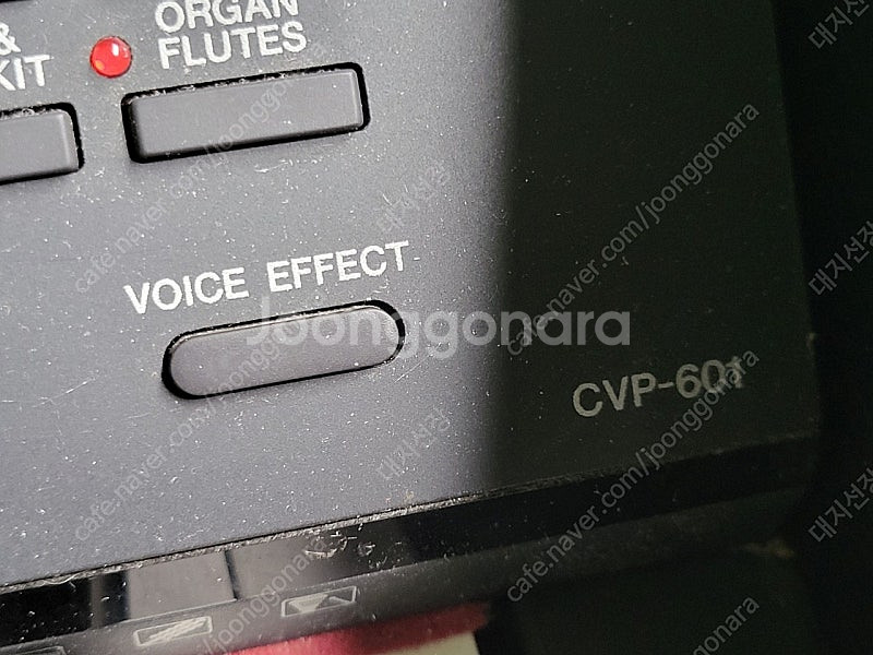 야마하 전자피아노 CVP-601B--5