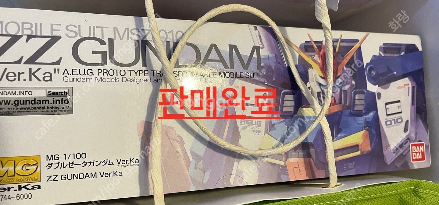 [미개봉]건담, 건프라(일반,건베한정,엑스포한정,클럽G...--3