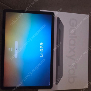 갤럭시탭 S9 FE 5G 128G
