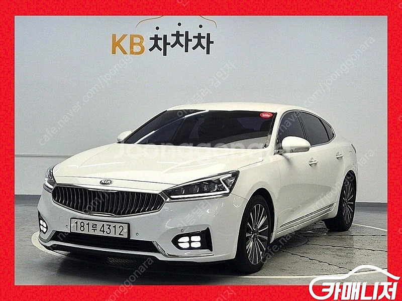 [기아]올 뉴 K7 디젤 R 2.2 리미티드 (5인승)...--0