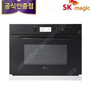 전기오븐 EON-B430M 구입하고자 합니다!