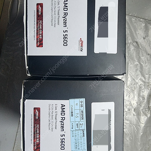 AMD Ryzen 5 5600 cpu 전용쿨러 (2개 일괄)